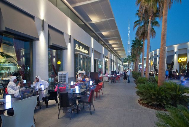 City Walk Phase 2