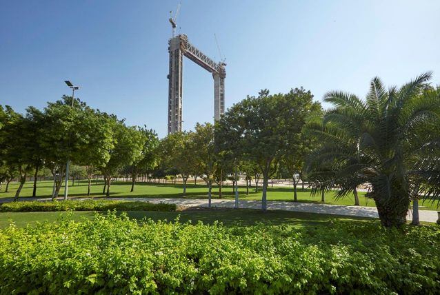 Dubai Frame