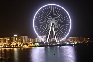 Bluewaters Island in Dubai
